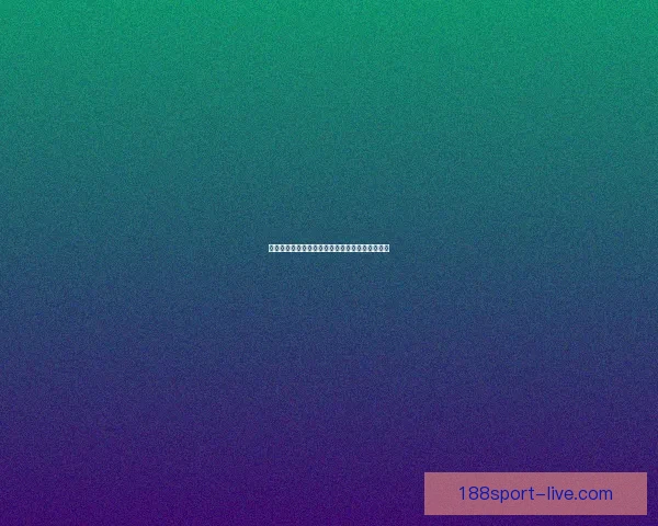 全面解析体育竞猜平台的运作模式与风险控制策略 全面解析体育竞猜平台的运作模式与风险控制策略