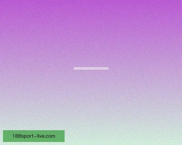 世界杯足球赛事全方位竞猜策略与赛果预测深度解析