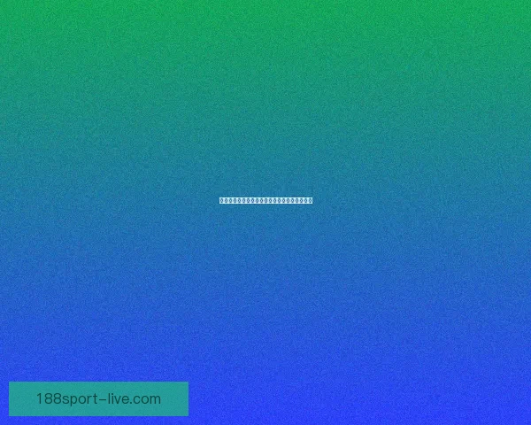 全面解析体育竞猜平台发展趋势与风险管理策略 全面解析体育竞猜平台发展趋势与风险管理策略