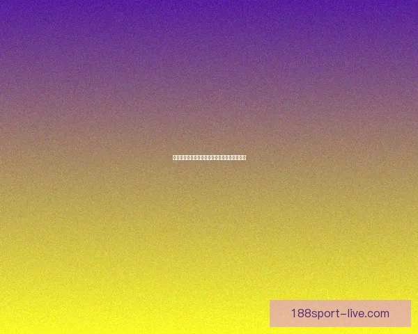 全面解析体育竞猜活动玩法策略与风险管理技巧