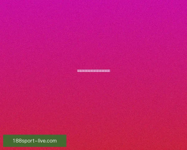 世界杯买球网站推荐与最新资讯全方位解析指南 世界杯买球网站推荐与最新资讯全方位解析指南