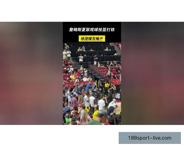 亚历山大回应罚球争议球迷嘘声证明你已更强詹姆斯曾同样遭遇非议 亚历山大回应罚球争议球迷嘘声证明你已更强詹姆斯曾同样遭遇非议
