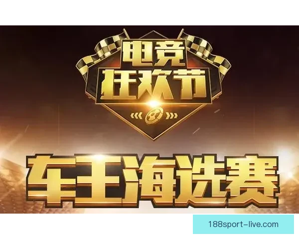 畅玩世界杯竞猜游戏，轻松预测精彩赛事结果，赢取丰厚大奖等你来挑战