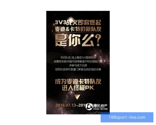 成为小卡队友挑战大却让人无法不为他着迷的思维方式解析